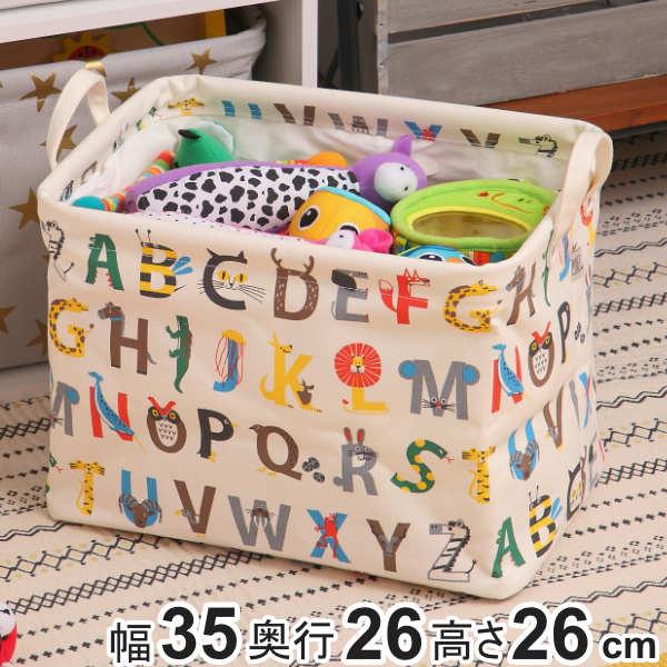 収納ケース 幅38 奥行26 高さ26cm アルファベット アンファン ピリエ インナーケース カラーボックス 布 収納ボックス 収納 小物 フタ付き お弁当グッズのカラフルボックス 通販 Yahoo ショッピング