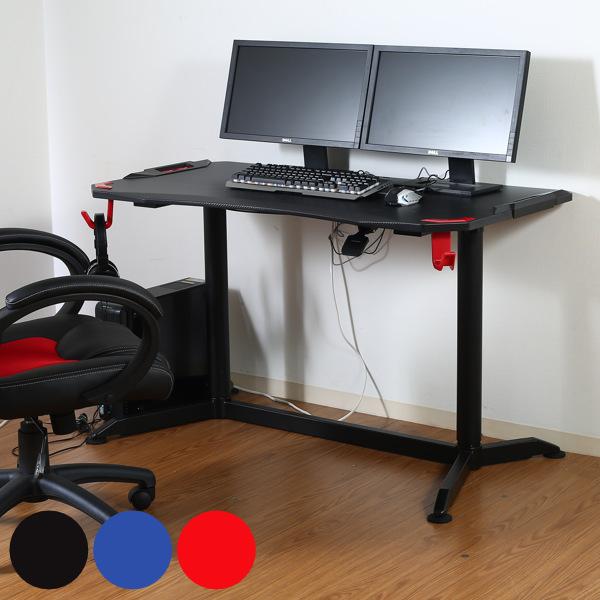 ゲーミングデスク 幅1cm 昇降 デスク Pcデスク パソコンデスク 1 ゲームデスク 机 配線 収納 オフィスデスク ワークデスク 学習机 ゲーム 3513 お弁当グッズのカラフルボックス 通販 Yahoo ショッピング
