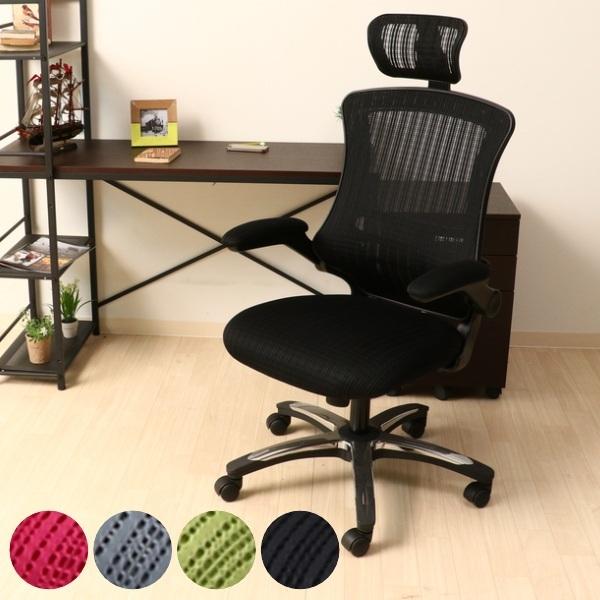 ItBX`FA ʍ45`55cm bV wbhXg A[Xg bLO  fXN`FA ֎q i p\R`FA [N`FA nCobN j