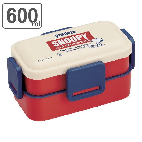 お弁当箱 2段 抗菌 600ml ふわっと Peanuts スヌーピー レトロラベル Snoopy 食洗機対応 レンジ対応 弁当箱 ランチボックス 4点ロック キャラクター お弁当グッズのカラフルボックス 通販 Yahoo ショッピング