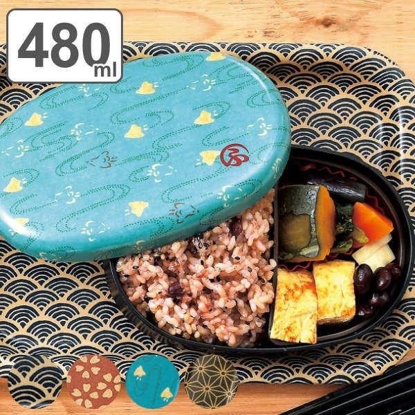 お弁当箱 1段 480ml 布貼 小判 和布 和風 ランチボックス 弁当箱 食洗機対応 レンジ対応 3519 お弁当グッズのカラフルボックス 通販 Yahoo ショッピング