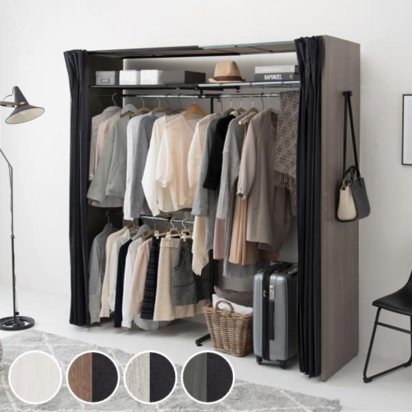 HAGiHARA（萩原） 伸縮 クローゼットハンガーラック ハイタイプ