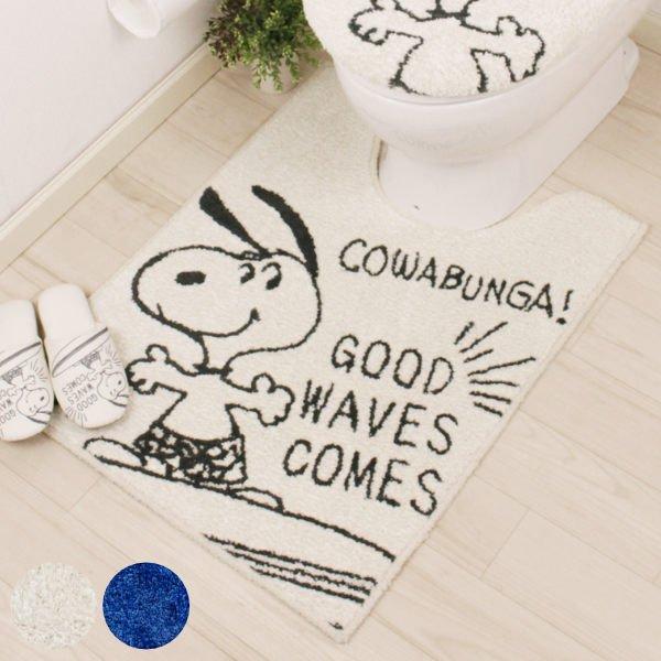 トイレマット 80 60cm スヌーピー サーフアップロングトイレマット トイレ マット かわいい トイレ用マット ロング 足元マット 単品 お弁当グッズのカラフルボックス 通販 Yahoo ショッピング