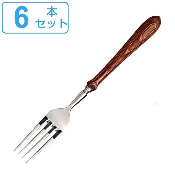tH[N 20cm SONOMA CUTLERY XeX ؐ { F6{Zbg i e[utH[N fBi[tH[N mH Jg[ j