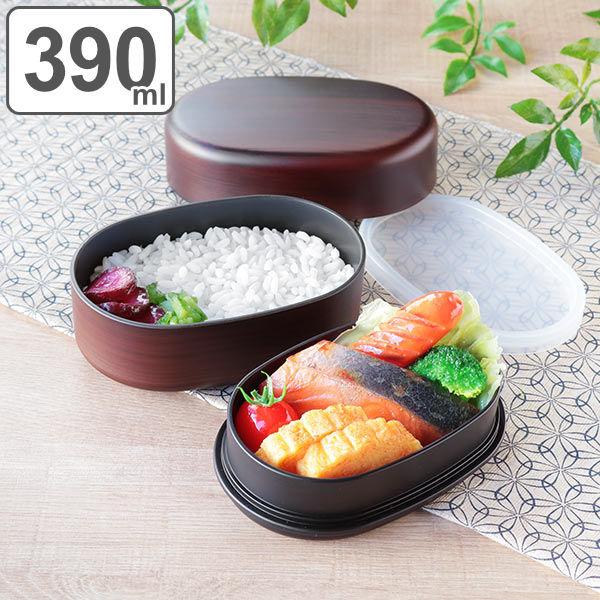 お弁当箱 2段 390ml コンパクト弁当 木目塗 栃木目 ランチボックス 弁当箱 二段 弁当 レンジ対応 食洗機対応 女子 木目 日本製 お弁当グッズのカラフルボックス 通販 Yahoo ショッピング