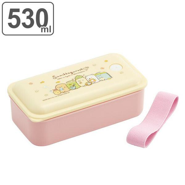 お弁当箱 1段 抗菌 530ml パッキン一体型 ふわっと すみっコぐらし ねこのきょうだいにあいました 弁当箱 ランチボックス 弁当 食洗機対応 レンジ対応 お弁当グッズのカラフルボックス 通販 Yahoo ショッピング