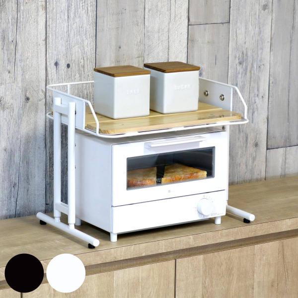 サイズ/約幅43×奥行29×高さ42cm高さ：32〜42cmまで調節可能内容量/1台材質/フレーム：スチール（粉体塗装）カゴ：スチールフレーム底板：天然木（パイン材）種類/ブラック、ホワイト生産国/中国製棚板1枚あたり耐荷重/3kg組立状態...