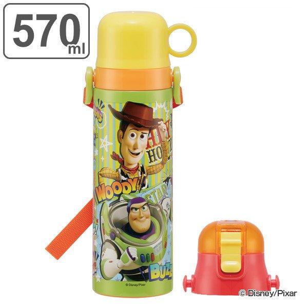 水筒 キッズ ステンレス 570ml 軽量 直飲み コップ 2way トイ ストーリー トイストーリー ステンレスボトル 保冷 直のみ 子供 お弁当グッズのカラフルボックス 通販 Yahoo ショッピング