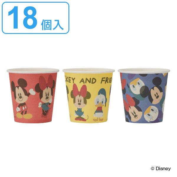 紙コップ 100ml ミッキーマウス 18個入 柄アソート ミッキー 使い捨て紙コップ コップ カップ 使い捨て うがい 試飲 キャラクター お弁当グッズのカラフルボックス 通販 Yahoo ショッピング