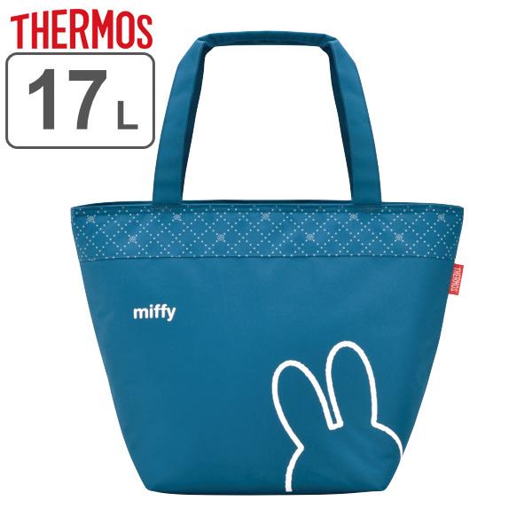 ۗobO 17L T[X thermos ~btB[ g[gobO \tgN[[ i ۗ obO N[[obO \tg{bNX 17bg e j