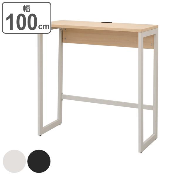 i@lj nCfXN 100cm s45cm i` JE^[fXN ItBX fXN RZg ̎r  i X^fBOfXN d j