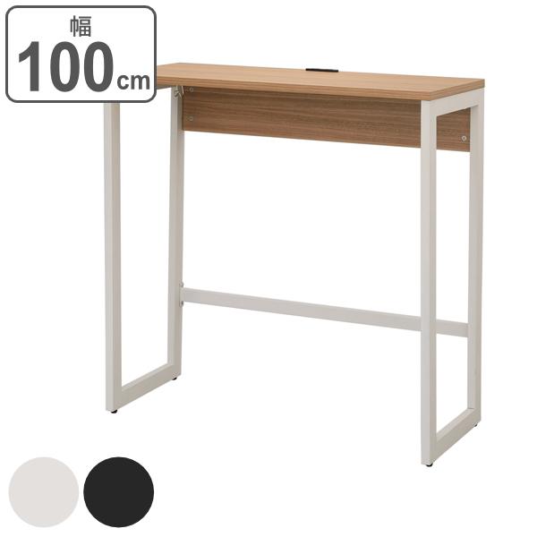 i@lj nCfXN 100cm s45cm uE JE^[fXN ItBX fXN RZg ̎r  i X^fBOfXN d 100 j