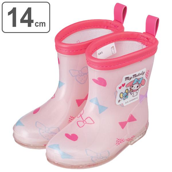 レインブーツ キッズ マイメロディ 14cm 女の子 軽量 ショート 長靴 レインシューズ ベビー 通園 キャラクター マイメロ お弁当グッズのカラフルボックス 通販 Yahoo ショッピング