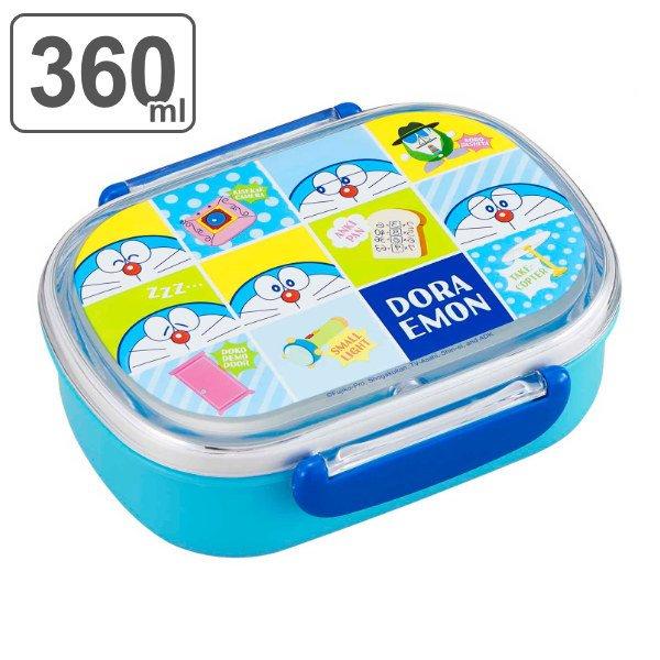 お弁当箱 1段 抗菌 ドラえもん 360ml 小判 弁当箱 お弁当 食洗機対応 レンジ対応 ランチボックス 抗菌加工 Ag 子供 お弁当グッズのカラフルボックス 通販 Yahoo ショッピング