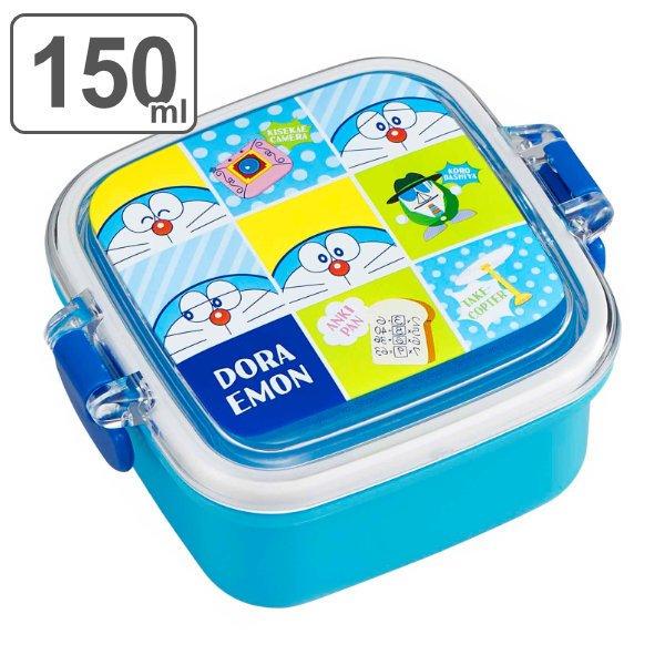 お弁当箱 1段 抗菌 150ml ドラえもん ミニケース 弁当箱 デザートケース 食洗機対応 レンジ対応 ランチボックス 抗菌加工 Ag 子供 お弁当グッズのカラフルボックス 通販 Yahoo ショッピング