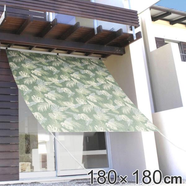 悯 I[jO oii[t 180x180cm { 悯l UVJbg Ռ ՔM ΍ i TVF[h  ډB VF[h j