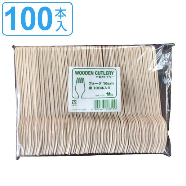 ĝ tH[N ؐ 100{ 16cm fU[gp i ĝătH[N EbhtH[N 16Z` Jg[ VRf j