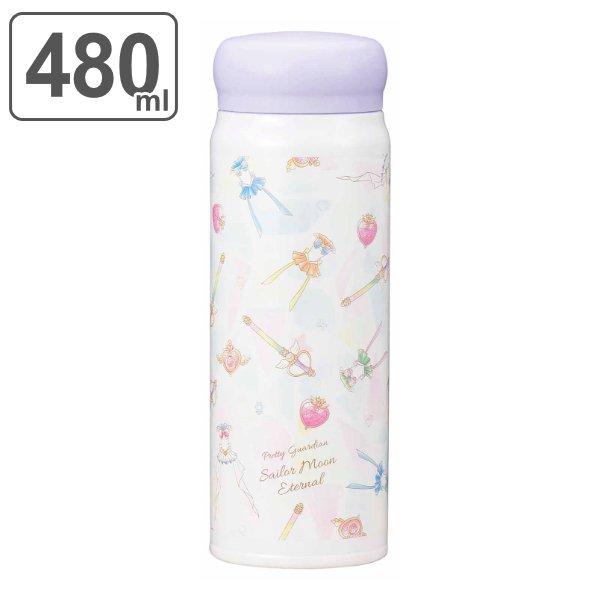 OSK（オーエスケー） 水筒 マグ 480ml 美少女戦士セーラームーン