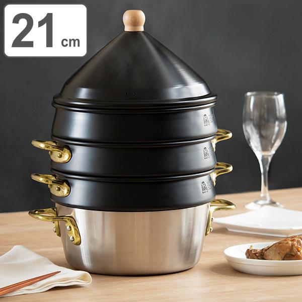 せいろ 21cm 蒸籠 ブラック 6点セット ステワ 蓋 両手鍋 蒸し器 せいろ 21cm 蒸籠 ブラック 6点セット ステワ 蓋 両手鍋 蒸し器