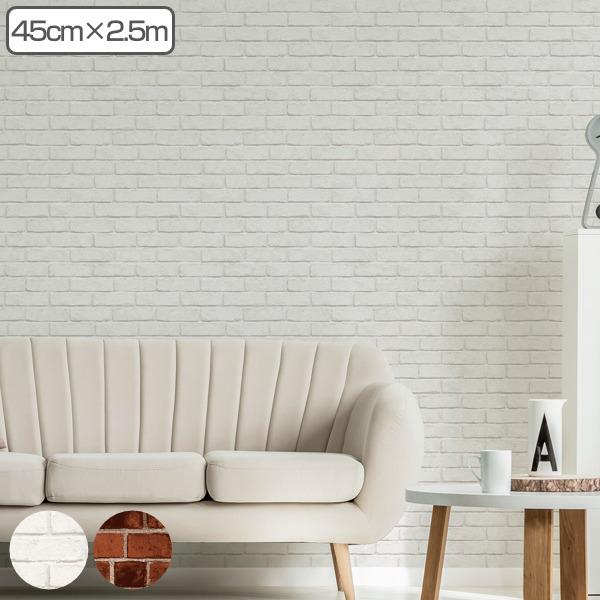 ǎ ͂ V[ K 45×250cm EH[V[g CNV[g i ǎV[ EH[XebJ[ CNV[g NX j