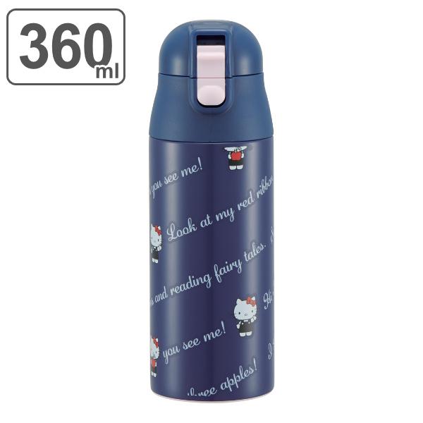 スケーター 水筒 ステンレス 直飲み 360ml 超軽量 ワンプッシュステン