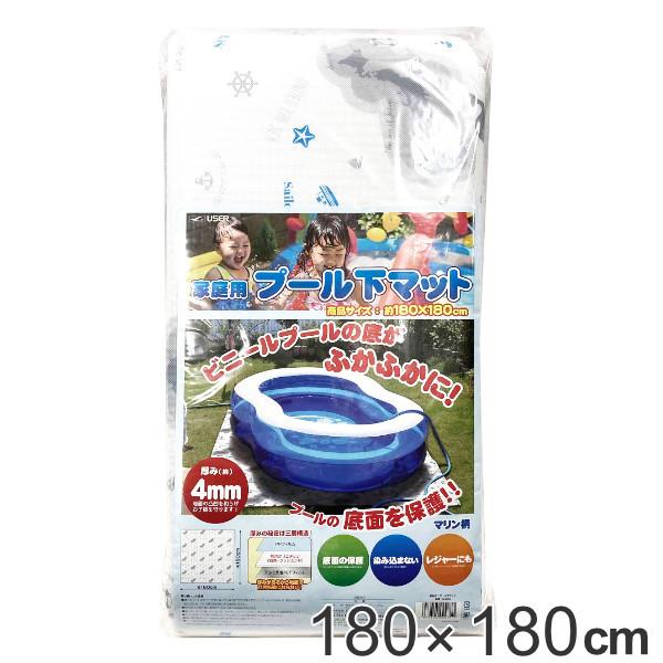 �v�[�����}�b�g 180×180cm �}���� �i �v�[���}�b�g �v�[���V�[�g �ƒ�p �v�[�� �}�b�g �V�[�g ���W���[�V�[�g �j