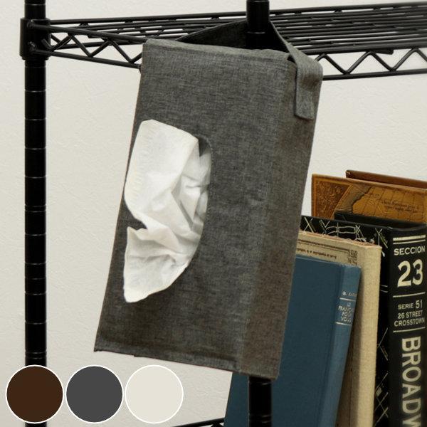 ティッシュケース 吊り下げ ストレリアカチオン ティシュ入れ ティッシュボックス 布製 お弁当グッズのカラフルボックス 通販 Yahoo ショッピング