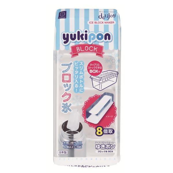 XM delijoy 䂫| ubNX XgbNpBOXt ACXg[ i X X^ XgC Xg[ X  j