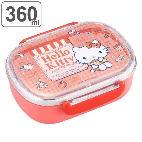 お弁当箱 1段 抗菌 360ml ハローキティ アップル 子供 キティ 弁当箱 お弁当 食洗機対応 レンジ対応 ランチボックス 抗菌加工 Ag お弁当グッズのカラフルボックス 通販 Yahoo ショッピング