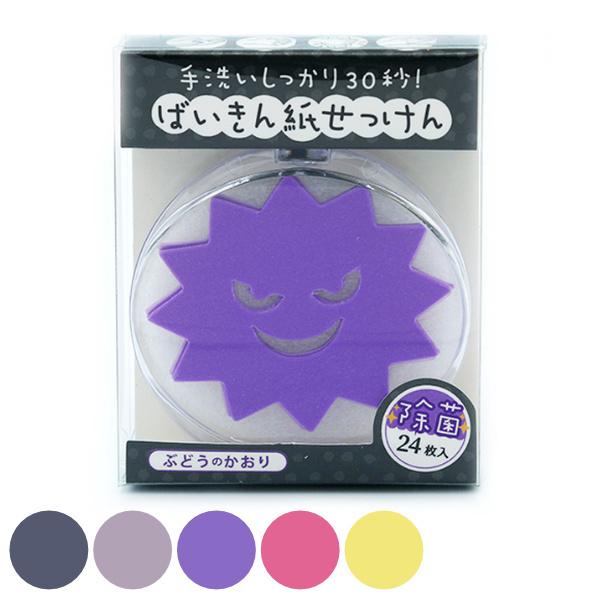 Ό ΂񎆂 ΂  \h   i ΂ g؂ ^ 24  j