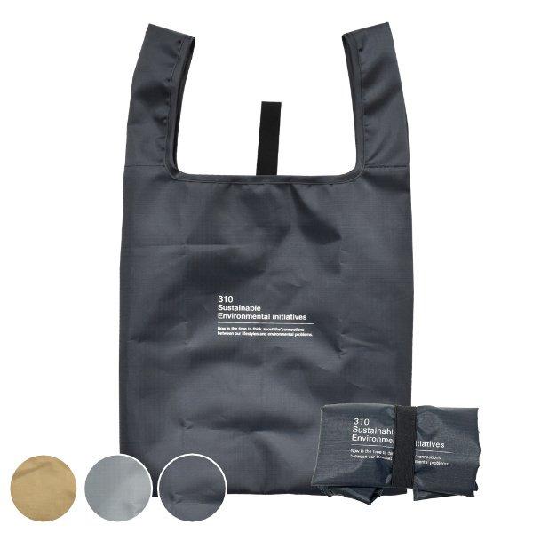 エコバッグ コンビニ 保冷 折りたたみ 手洗い 可 310 サンイチマル 保冷バッグ マイバッグ エコバック 買い物バッグ コンパクト レジ袋 コンビニ用 マチ広 お弁当グッズのカラフルボックス 通販 Yahoo ショッピング