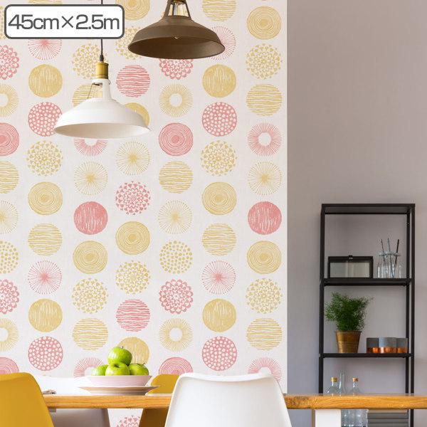 ǎ ͂ V[ {^jJ 45×250cm EH[V[g CNV[g i ǎV[ EH[XebJ[ NX j