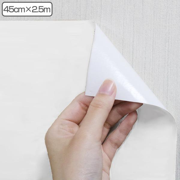 ǎ ͂ V[  n 45×250cm EH[V[g CNV[g i ǎV[ EH[XebJ[ NX j