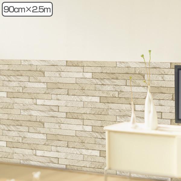 ǎ  ͂ V[ K 90×250cm EH[V[g CNV[g i ǎV[ EH[XebJ[ NX j