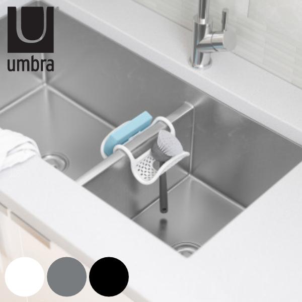 サイズ/約幅14×高さ28cm厚さ：約1cm重量/約100g内容量/1個材質/サーモプラスチックラバー種類/ホワイト、チャコール、ブラック生産国/中国製●柔軟に変形できる収納用品です。●2層式シンクの中央の仕切やシンクのフチなどに合わせて曲...