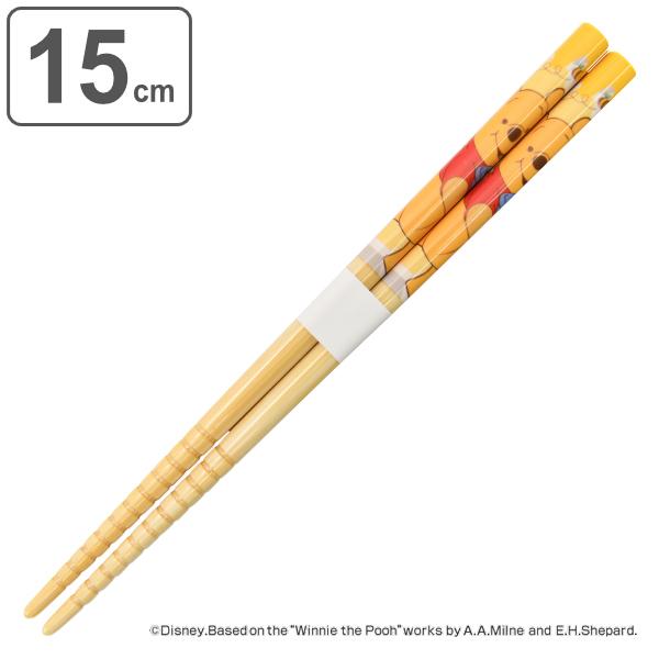  15cm v[ qp { LN^[ i  q ͂ | fBYj[ ܂̃v[ j
