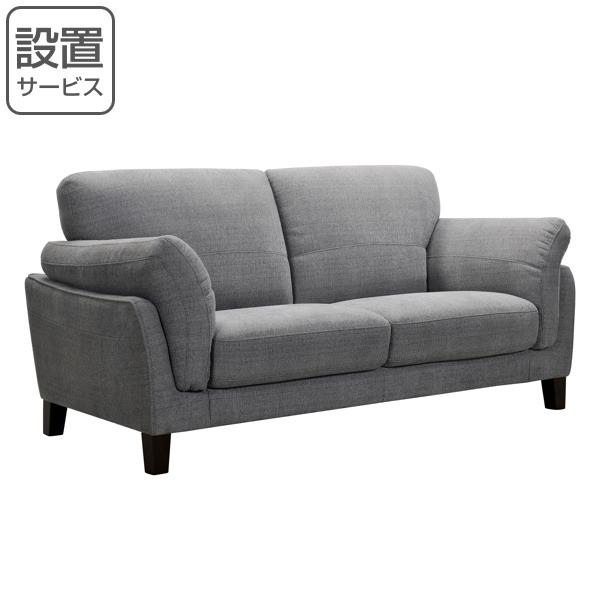 \t@ l| 178cm t@ubN I| rt ؐ \t@[ i Jݒu rO\t@ It [\t@ tA\t@ 2l| j