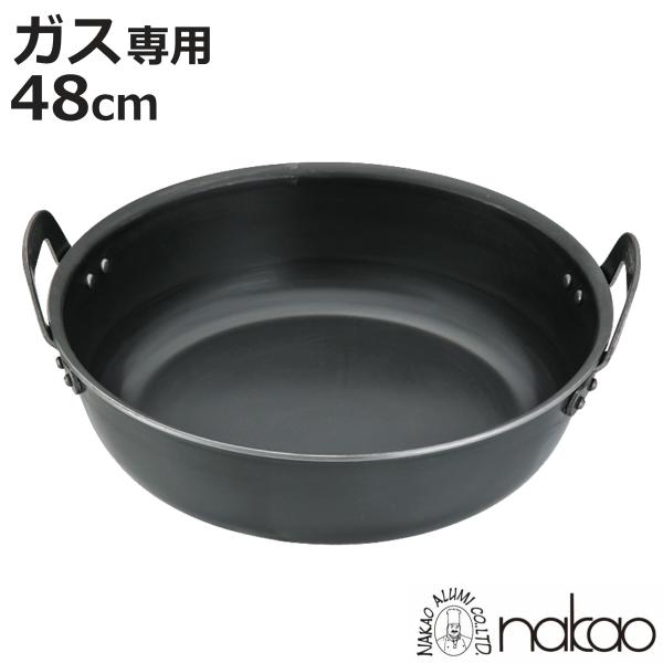 【即日・匿名発送】直径40cm⭐️鉄⭐️スチール⭐️鍋⭐️深さ11cm colorfulbox_357744
