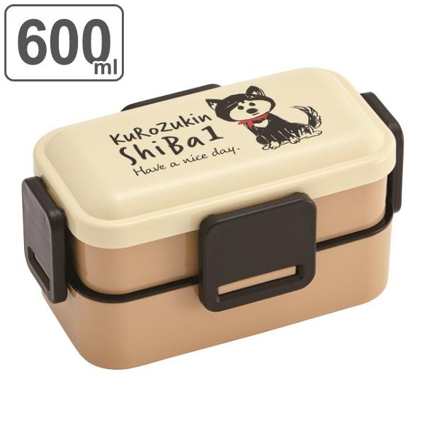 お弁当箱 2段 600ml ふわっと 黒頭巾柴わん ( 弁当箱 ランチボックス 食洗機対応 レンジ対応 犬 ドーム型 女子 ) :357773:お弁当グッズのカラフルボックス - 通販 - Yahoo!ショッピング お弁当箱 2段 600ml ふわっと 黒頭巾柴わん ( 弁当箱 ランチボックス 食洗機対応 レンジ対応 犬 ドーム型 女子 ) :357773:お弁当グッズのカラフルボックス - 通販 - Yahoo!ショッピング