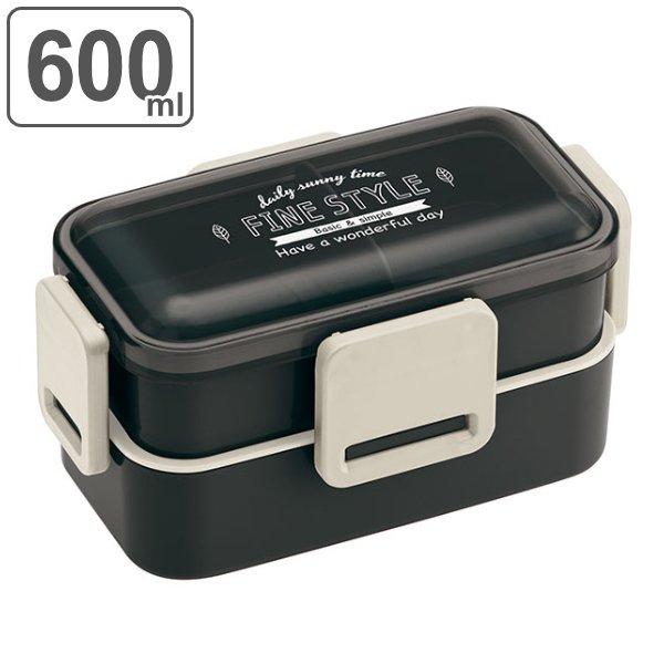 他サイト： お弁当箱 2段 抗菌 600ml ふわっと ファインスタイル （ 弁当箱 ランチボックス 食洗機対応 レンジ対応 ドーム型 女子 ）の商品画像