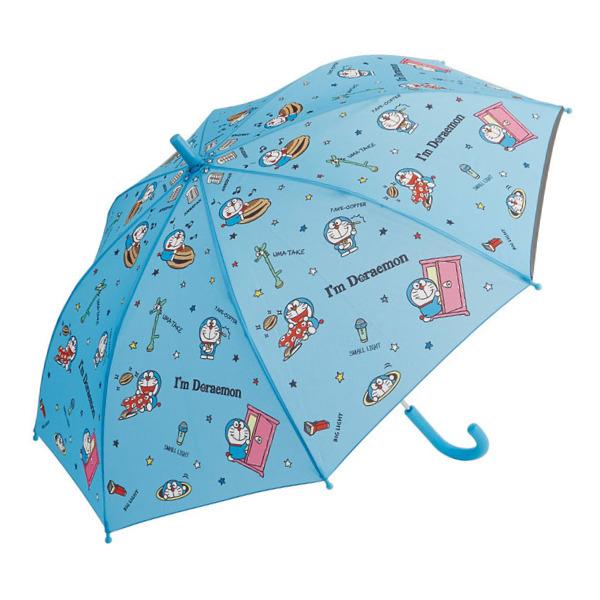 傘 子供用 55cm I Mドラえもん ひみつ道具 かさ カサ ドラえもん 雨具 レイングッズ 長傘 アンブレラ お弁当グッズのカラフルボックス 通販 Yahoo ショッピング