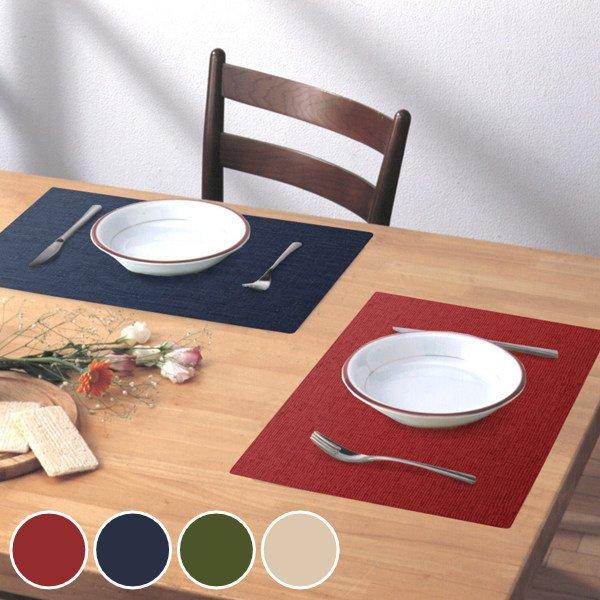 ランチョンマット 50cm 33cm 抗菌 抗ウイルス ゆったりサイズ プレイスマット 日本製 ランチョン マット ビニール ランチマット 拭ける 約 50 30 Cm お弁当グッズのカラフルボックス 通販 Yahoo ショッピング