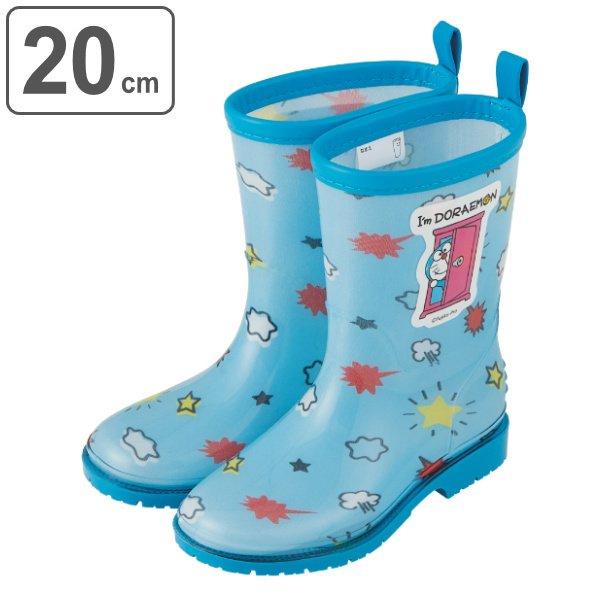 雨靴 子ども用 cm レインブーツ I Mドラえもん 長靴 ながぐつ レインシューズ ドラえもん どらえもん レイングッズ お弁当グッズのカラフルボックス 通販 Yahoo ショッピング
