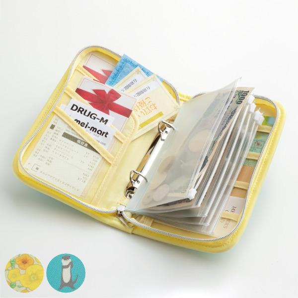 マルチポーチ 管理上手さんのマルチポーチ お金 管理 仕分け ケース 財布 サイフ さいふ ポーチ カード入れ 3581 お弁当グッズのカラフルボックス 通販 Yahoo ショッピング