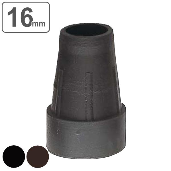  XebL S 16mm ubN uE ɂ S i ւS  S p p S`bv 16 j