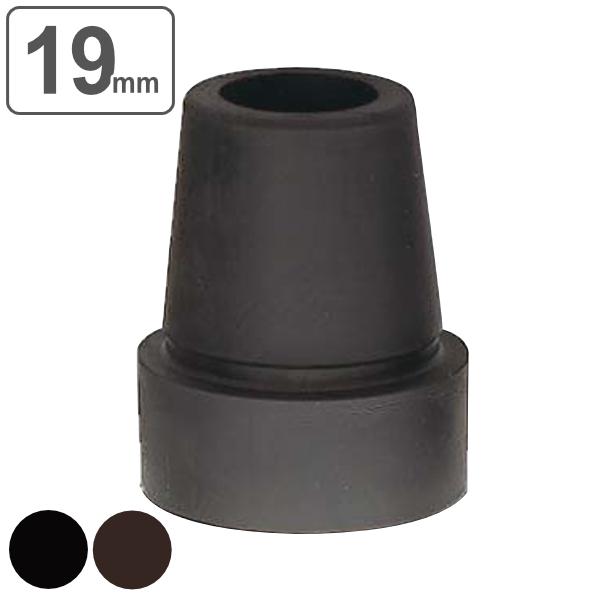  XebL S 19mm ubN uE ɂ S i ւS  S p p S`bv 19 j