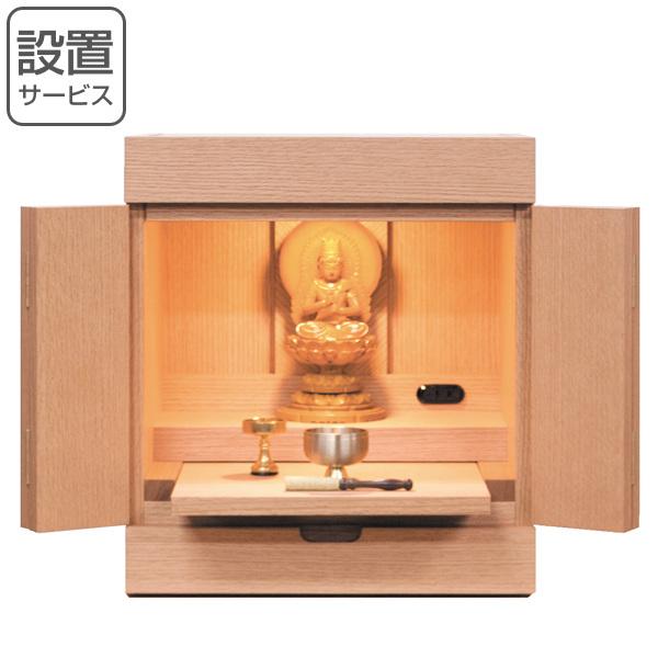 CeAd _fUC ~jd bhI[N ˔dグ 40cm i Jݒu  d _ Ƌd d ؐ Cgt { j