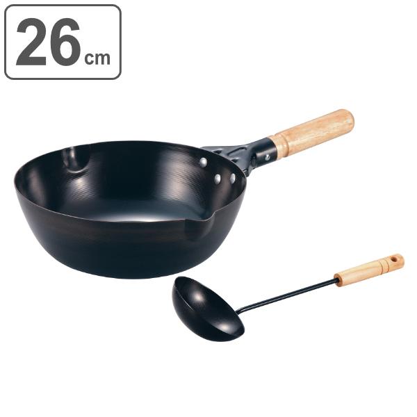 炒め鍋 26cm Ih対応 お玉付き シャオ 鉄製深型炒め鍋 いため鍋 揚げ鍋 鉄フライパン 片手鍋 鉄鍋 深鍋 深型鍋 木柄 木製ハンドル 3542 お弁当グッズのカラフルボックス 通販 Yahoo ショッピング
