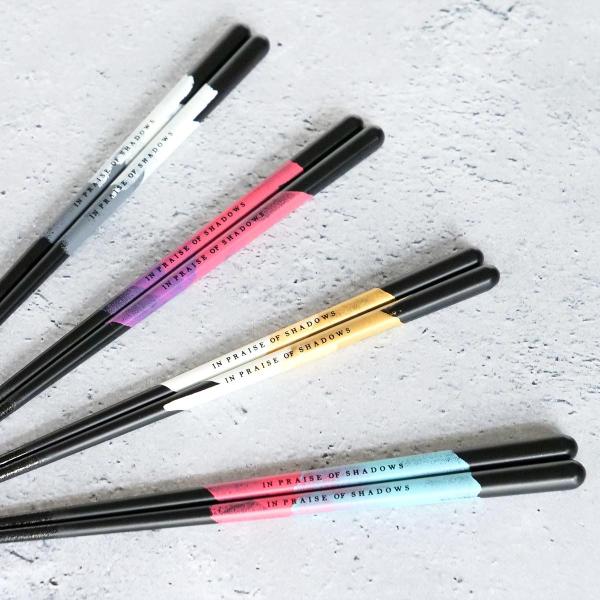  23cm KAKEHASHI ARTE Vh[Y H@Ή ؐ VR { i    H@ l aH ͂  j