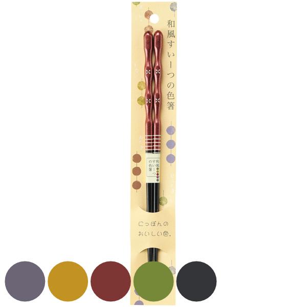  23cm a[̐F Oi ؐ VR { i  ͂ j   aH Jg[ aG j